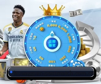 CROWN SPORTS APP
